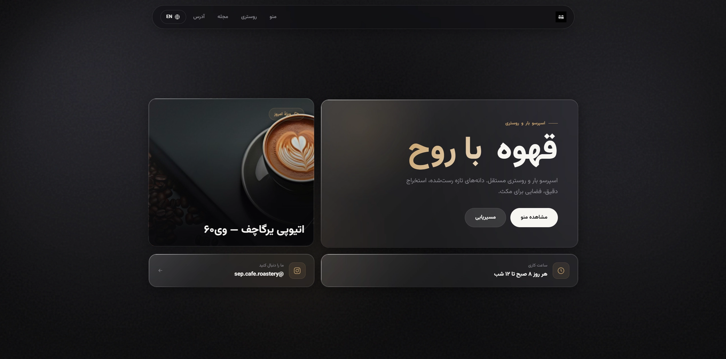 Multilingual Tourism Website